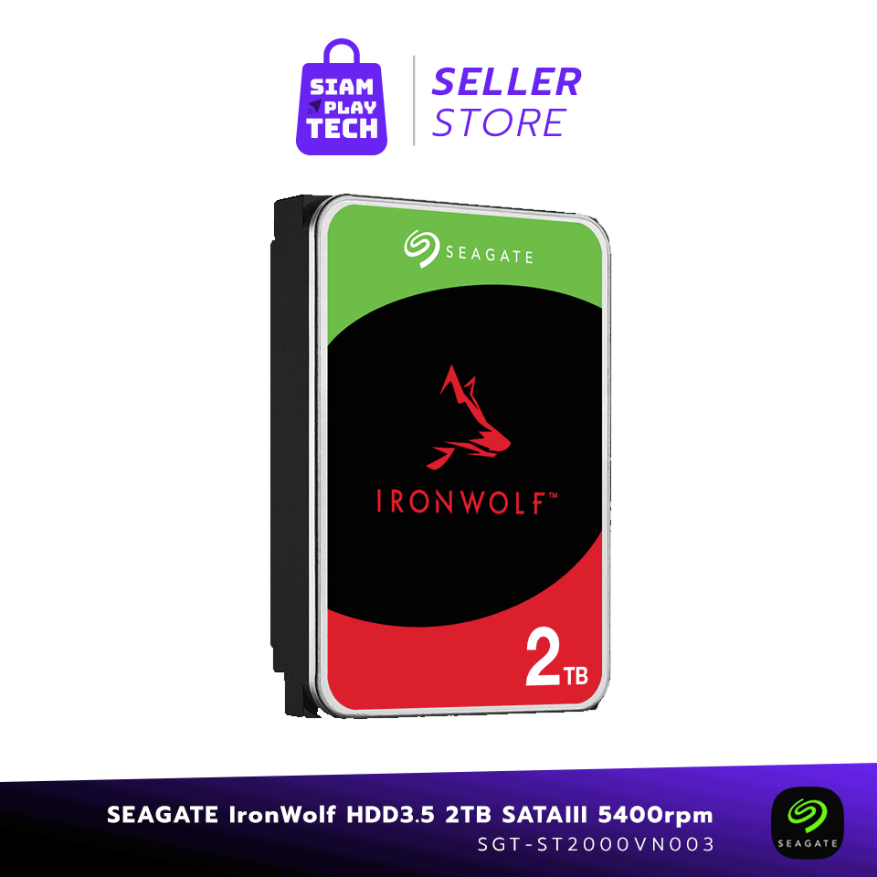 Seagate 2/6/10/12TB Ironwolf NAS HDD 3.5" 5400RPM/7200RPM C/256MB SATA 6GB/s (ฮาร์ดดิสความจุ 2/6/10/
