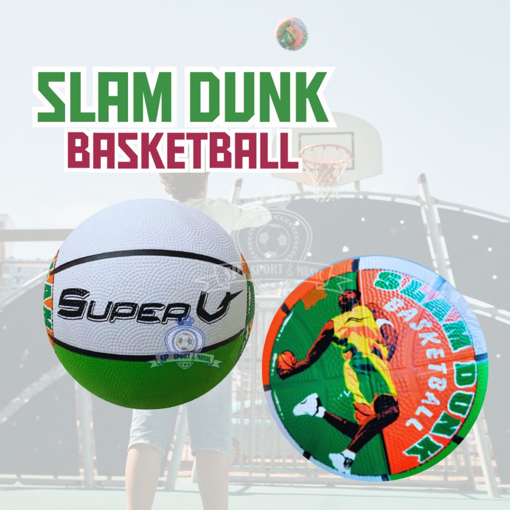 Basketball Super V Slam Dunk ลูกบาสเด็ก เบอร์ 3