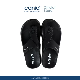cania คาเนีย รองเท้าแตะหนีบชาย สุขภาพ รุ่น CM11411 Size 40-44