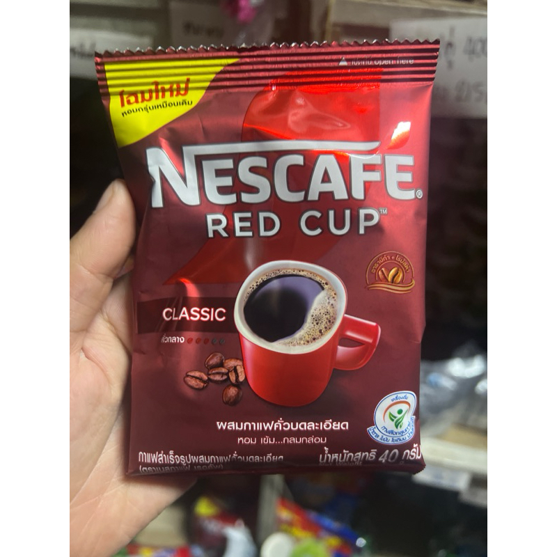 เนสกาแฟ 40g Nescafe กาแฟดำ