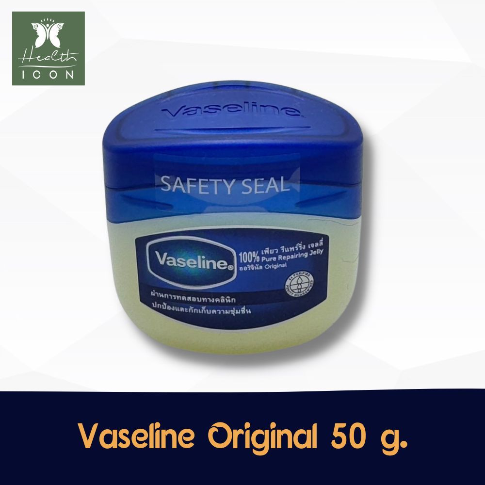 Vaseline Pure Repairing Jelly Petroleum 50 g. วาสลีน เพียว รีแพรริ่ง เจลลี่ ปิโตรเลี่ยม บำรุงผิวแห้ง เก็บความชุ่มชื่น 50