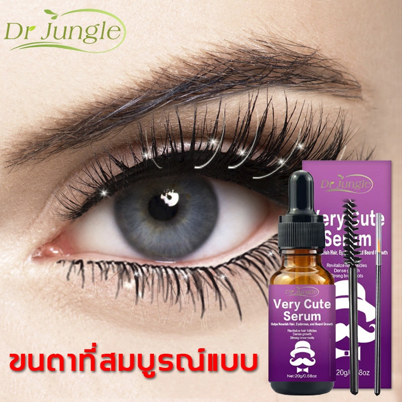 【7วันก็จะได้ขนตาใหม่】เซรั่มปลูกขนตา เซรั่มบำรุงขนตา 20g เซรั่มปลูกหนวด เปิดใช้งานรูขุมขน ปรับปรุงปัญหางอกใหม่ของขน