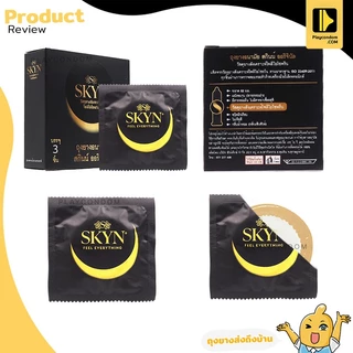 LifeStyles Skyn Original ผิวเรียบ สำหรับคนแพ้ยางธรรมชาติ ขนาด 52 มม. บรรจุ 1 กล่อง (3 ชิ้น)