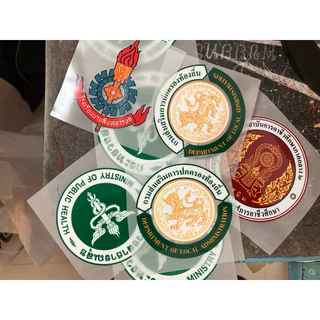 รับทำตัวรีดติดเสื้ออยากได้ตัวไหนส่งรูปมาให้ทางร้านดูก่อนกดสั่งนะครับ