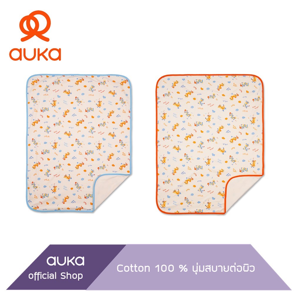 Auka ผ้าห่มเด็ก เด็กแรกเกิด - 18 เดือน Size 30x40 inc., Auka Funny Dargon