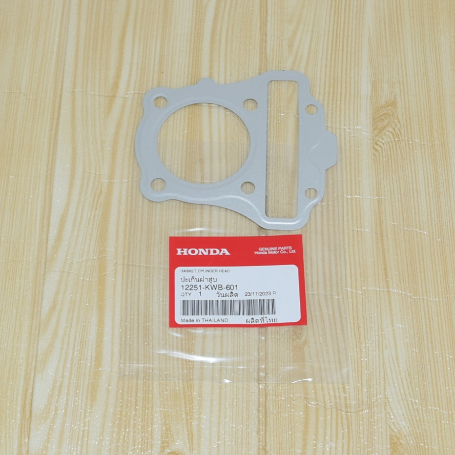 เวฟ110i / ดรีม110i / Super Cub ประเก็นฝาสูบ STD แท้ฮอนด้า (12251-KWB-601)