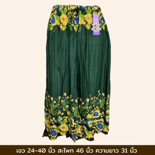กางเกงอัดพลีท ใส่สบาย ผ้าเด้ง ลายหมี่ ดอกไม้ 5 ส่วน A03