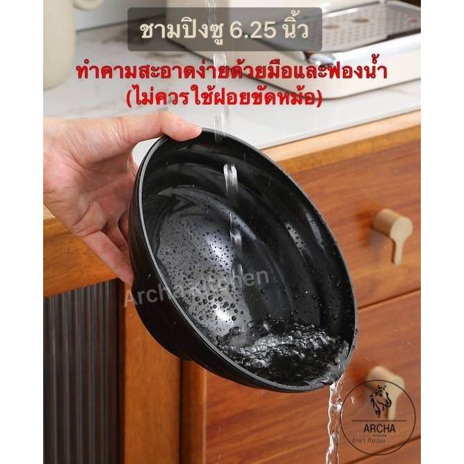 พร้อมส่ง ส่งไว…ชามบิงซู6.25นิ้ว ถ้วยก๋วยเตี๋ยว ข้าวหน้าเนื้อ อาหารญี่ปุ่น เมลามีนแท้100% สีดำเงามีลาย สวยงาม ตกไม่แตก ราคา ถูกที่สุด ดีลบีเคเค แกลเลอรีภาพที่ 5