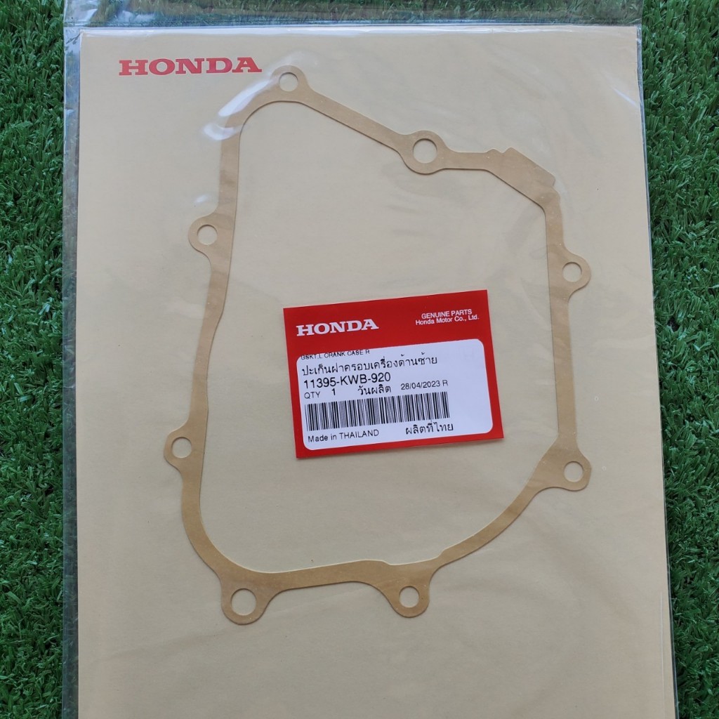 ประเก็นจานไฟ (ฝั่งซ้าย) เวฟ110i / ดรีม110iแท้ศูนย์ฮอนด้า (11395-KWB-920)(ราคา/1ชิ้น)
