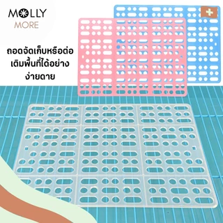 MOLLY แผ่นปูกรง แบบใส มีตัวล็อค แผ่นรองพื้นกรง ปูพื้นห้อง กันลื่น แผ่นรองกรงสัตว์เลี้ยง แผ่นปูพื้น แผ่นสแลค
