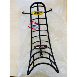 (CCP/เหล็กหนาพิเศษ) กันลาย รุ่นก้างปลา Wave 110i เวฟ 110i (ป…