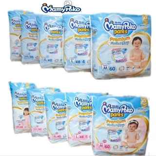 (โฉมใหม่) MamyPokoPantsPremium Perfect Dry (S-Xxxl) มามี่โพโคเพ้นพรีเมี่ยมเอ้กซ์ตร้า (ชาย-หญิง)