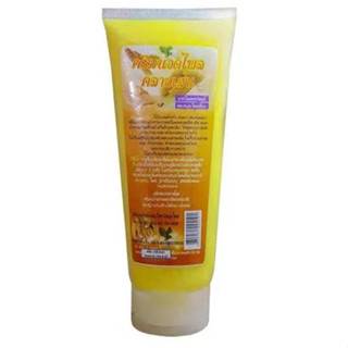 ++ครีมนวดไพลคลายเส้น 250กรัม แม่ใหญ่++