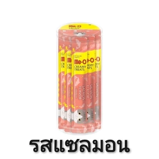 **ไลฟ์มีcode40%**36ซอง ขนมแมวเลียมีโอ MeO Creamy ไม่เค็ม