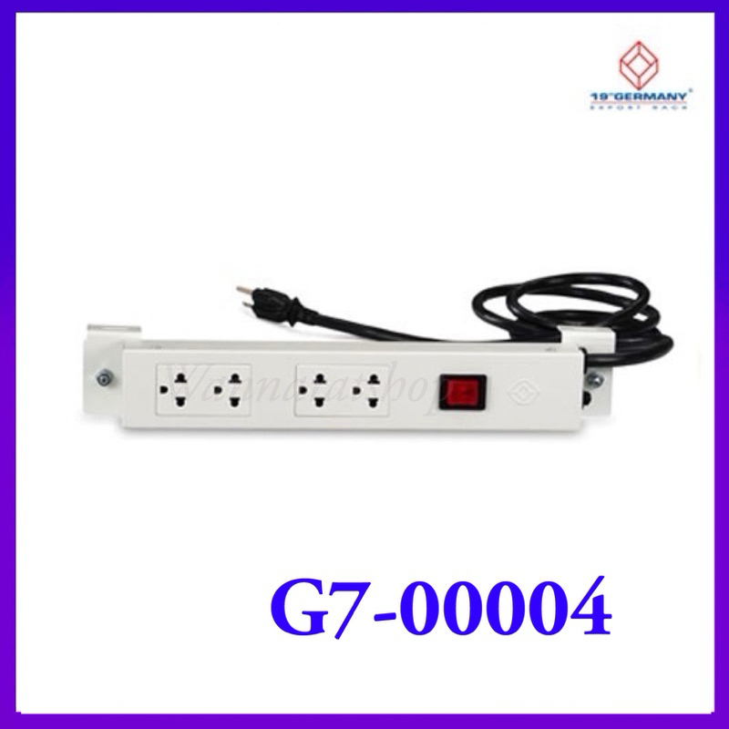 19" GERMANY EXPORT RACK รางไฟชนิด 4 Outlet (G7-00004)