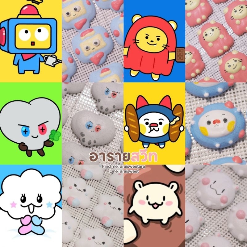 Thumbnail 3