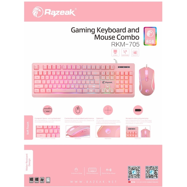 Razeak RKM-705 Keyboard+Mouse Pink Gaming Combo ประกัน 1ปี