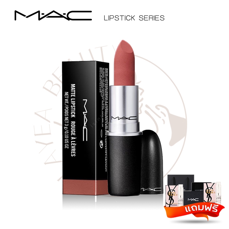 ลิปสติก M.A.C Powder Kiss Lipstick #314 #316 ลิป mac Matte / Satin พร้อมกล่องและถุงแบรนด์แถมน้ำหอม2ml