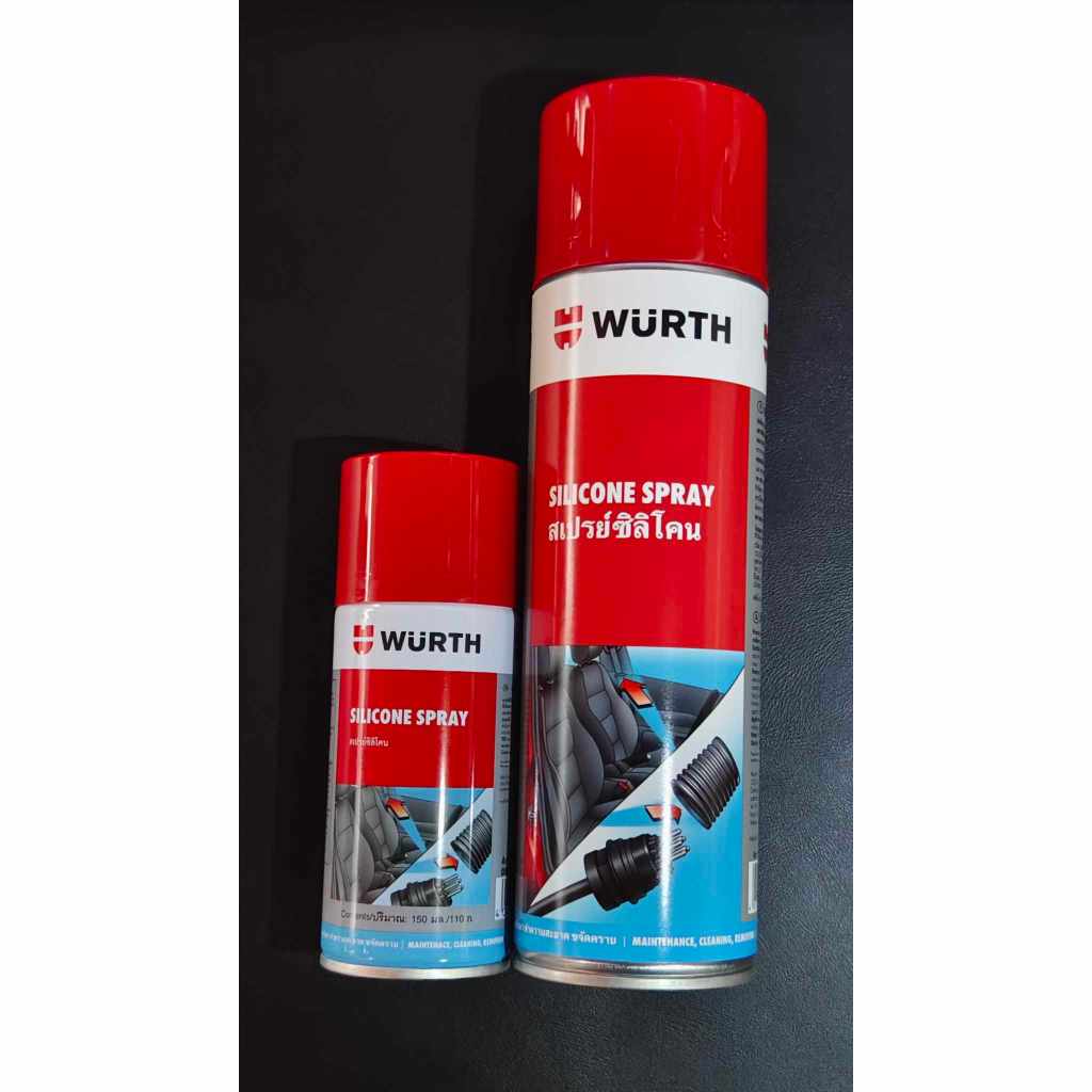 สเปรย์ซิลิโคน Wurth Silicone Spray 150 ml / 500 ml ดูแล เคลือบเงา หล่อหลื่นชิ้นส่วนที่เป็นพลาสติกและ