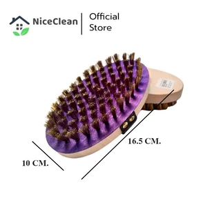 Kudzun แปรงขัดพื้นทองเหลือง คละสี NiceClean
