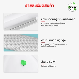 SGE เครื่องซีลถุง เครื่องซีล ที่ซีลถุง รุ่น HS มีให้เลือก 4 ขนาด ซีลถุงทุกชนิด รอยซีลสวย พลาสติก ABS