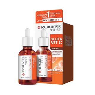 Rojukiss Gluta Vit C Brightening Serum 50ml. โรจูคิส กลูต้า …