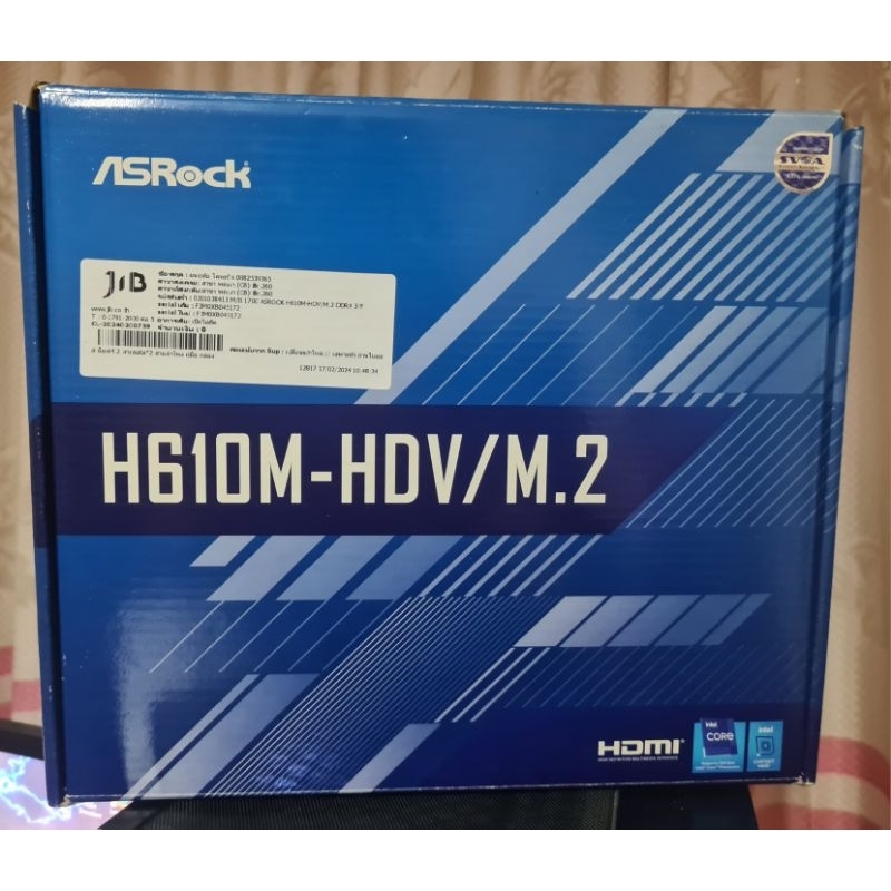 M/B 1700 ASROCK H610M-HDV/M.2 DDR4