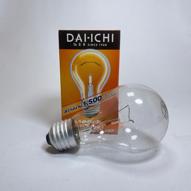 Dai-Ichi หลอดไส้ 40W 60W 100W E27 แสง Warmwhite หลอดไฟ หลอดกกไก่ หลอดให้ความร้อน