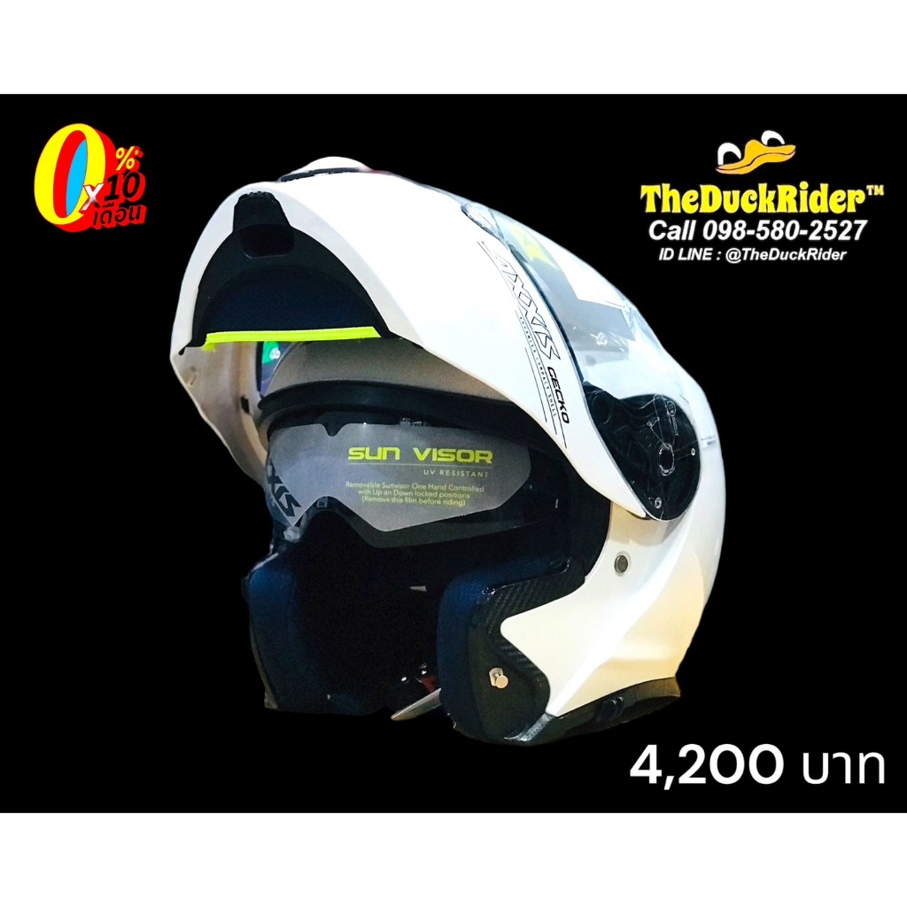 AXXIS GECKO SV SOLID A0 GLOSS PEARL WHITE