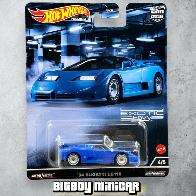 Hot Wheels Premium - 94 BUGATTI EB110 ล้อยาง