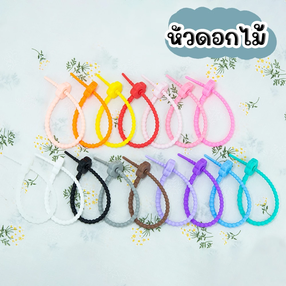 P1 สายคล้องซิลิโคน สายห้อยพวงกุญแจตุ๊กตา Art Toy thumbnail 6