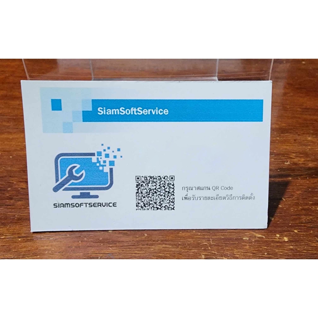 Optitex โปรแกรมสร้างแพทเทิร์น วางมาร์คอัตโนมัติ