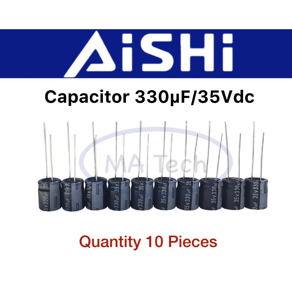 330uF 35V คาปาซิเตอร์ 330uF 35V 330uf/35V Capacitor 330uf 35v (ขนาด 10x13มม) 1 ชุด มีจำนวน 10 ชิ้น ย