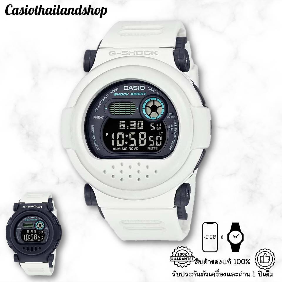 [Bluetooth®]🎁CASIO G-SHOCK G-B001SF-7 ของแท้ 100% พร้อมส่ง ประกัน 1 ปี
