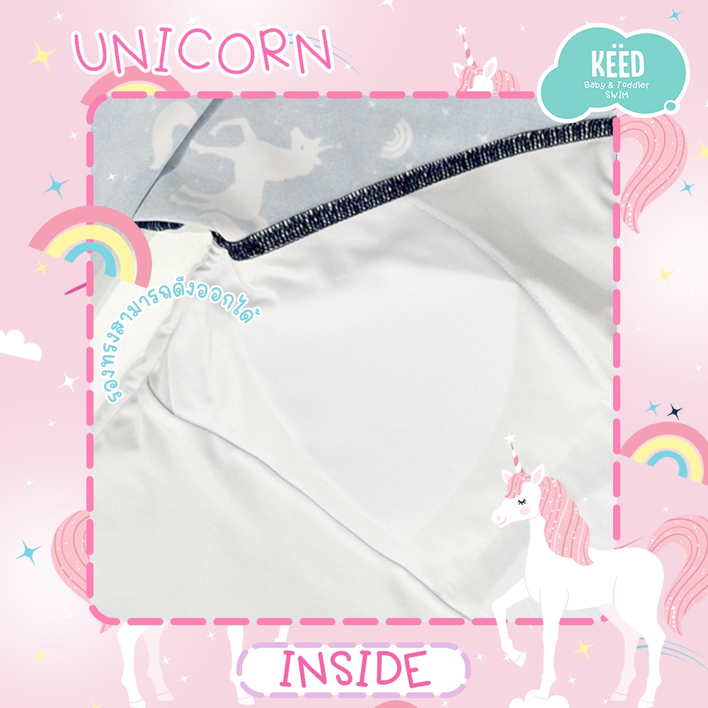 KEED طقم سباحة بنات Unicorn بأكمام طويلة — صورة 4