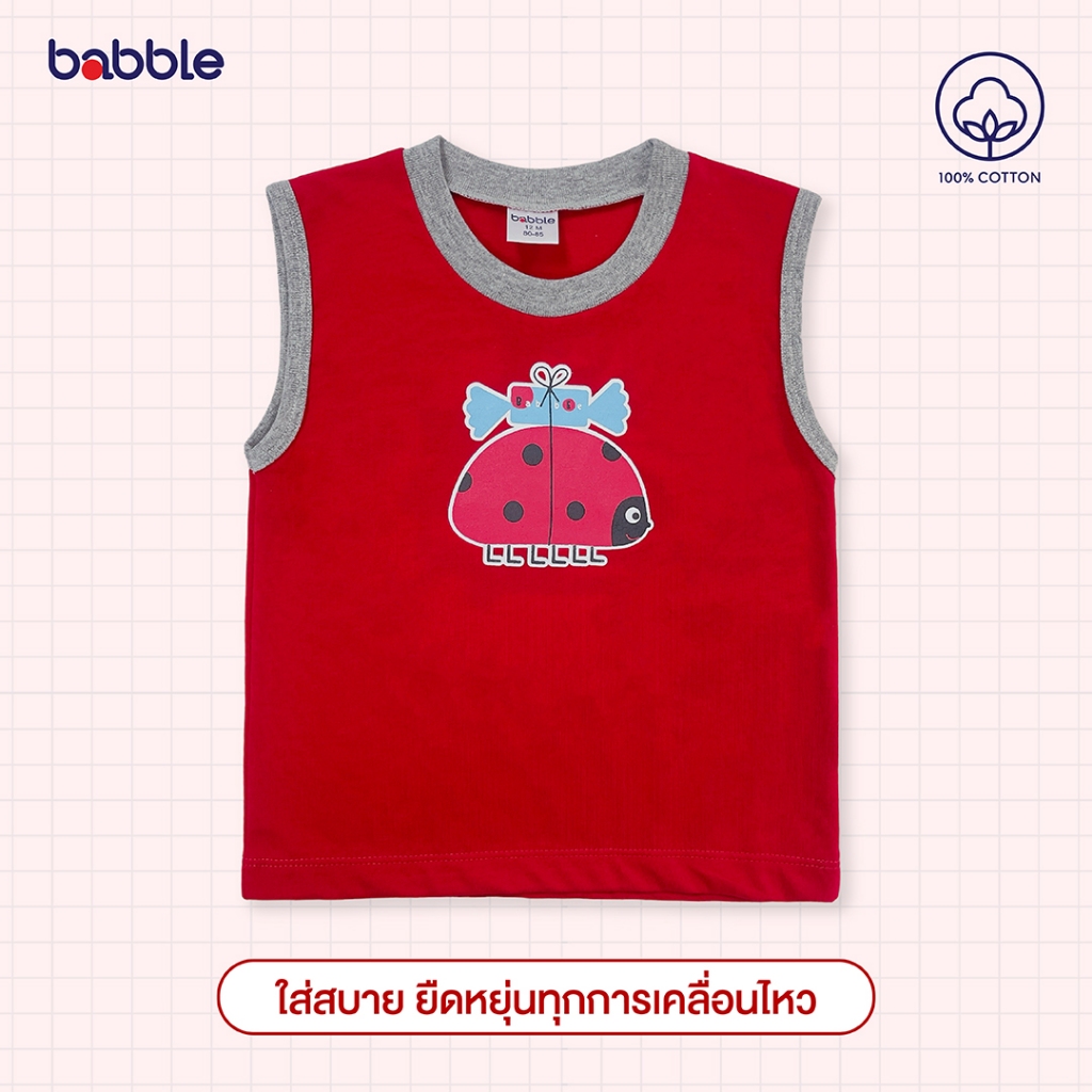 [ช้อป1399ฟรีผ้าห่ม] Babble เสื้อแขนกุดเด็ก อายุ 6 เดือน ถึง 7 ปี ผ้า Single Jersey คอลเลคชั่น Ladybug (Btt)