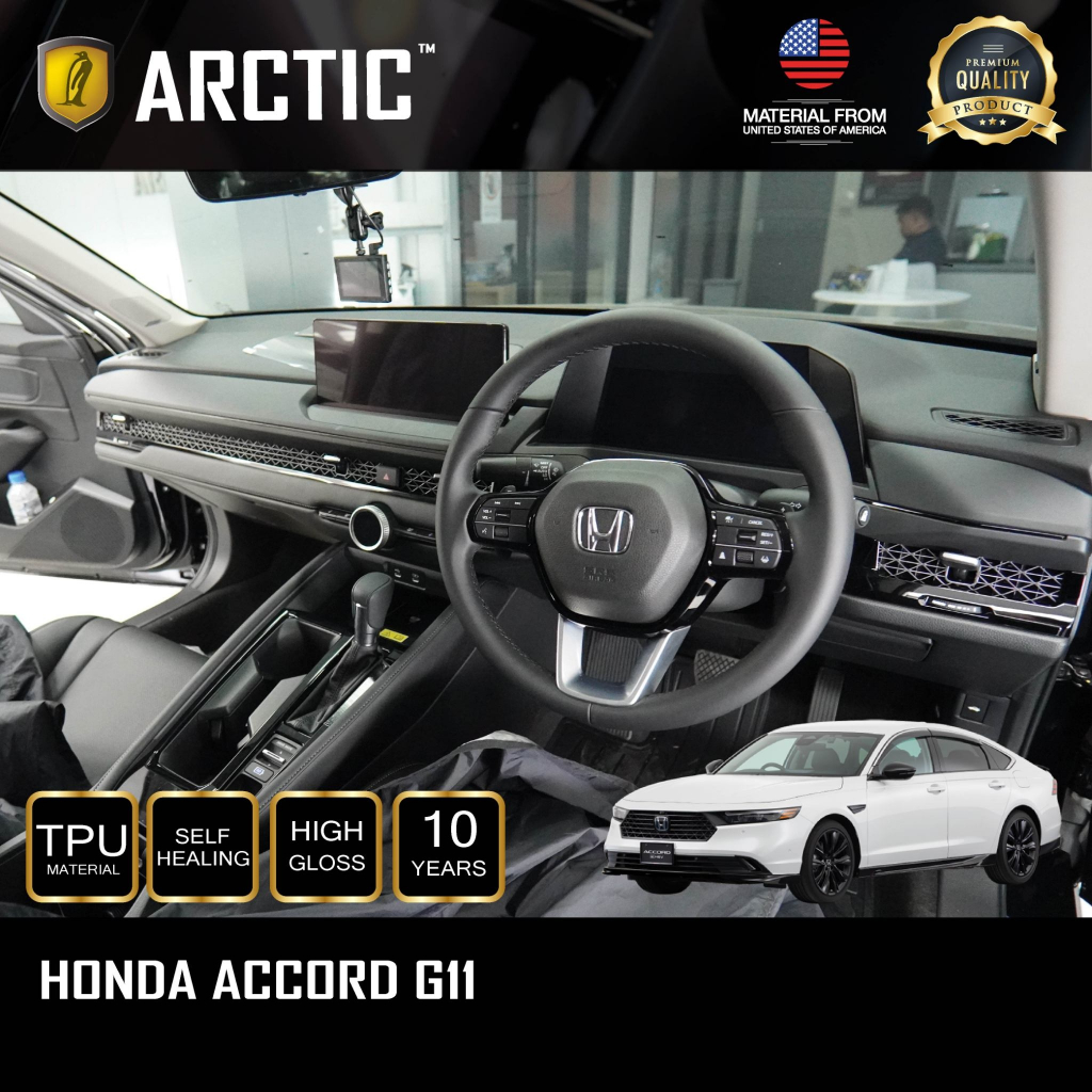 Honda Accord G11 ฟิล์มกันรอยรถยนต์ ภายในรถ PianoBlack / จุดเสี่ยงภายนอก - by ARCTIC (โปรดระบุส่วนที่