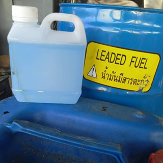 น้ำมันอ๊อกเทน 100 แกลลอน 1 ลิตร ของแท้ 100% ไม่ผสม