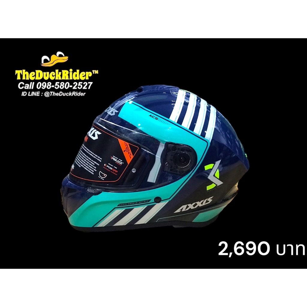 AXXIS รุ่นโมเดล Draken S C7 GLOSS BLUE ลายใหม่ 2024