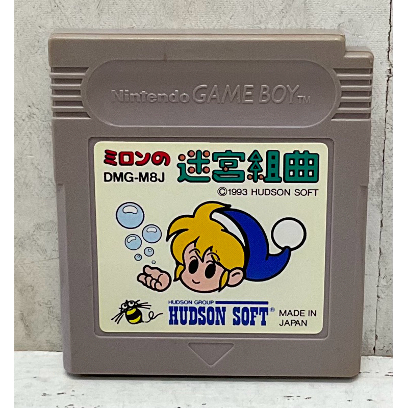 ตลับแท้ [GB] [0308] Milon no Meikyuu Kumikyoku (Japan) (DMG-M8J) Milon's Secret Castle Gameboy Game 