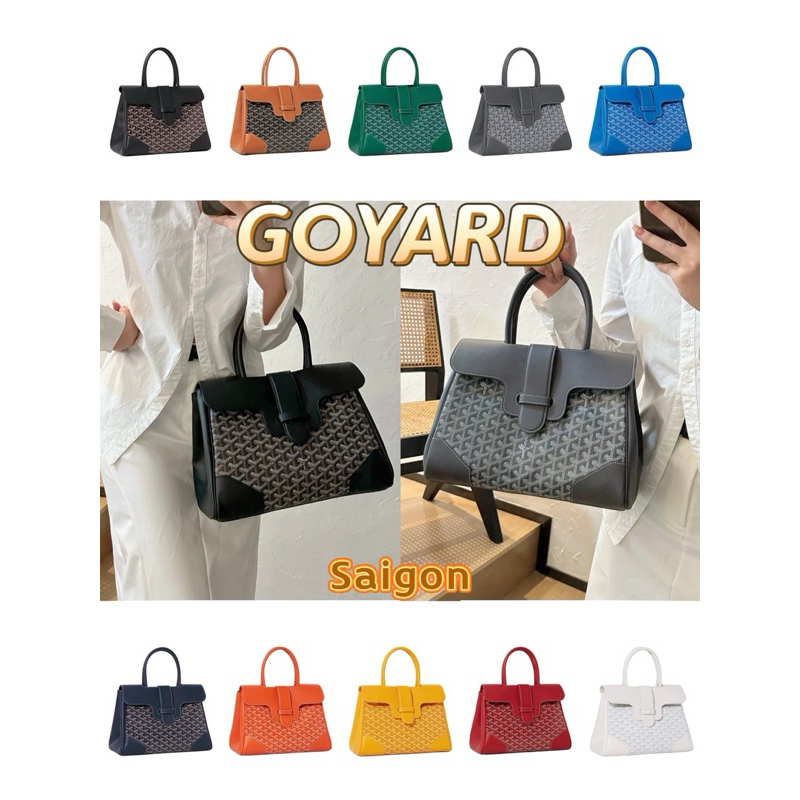 🔥  100% แบรนด์ใหม่แท้ GOYARD Saigon Y ผ้าใบด้วยวัสดุหนังกระเป๋าสะพายขนาดใหญ่ TOTE ✨