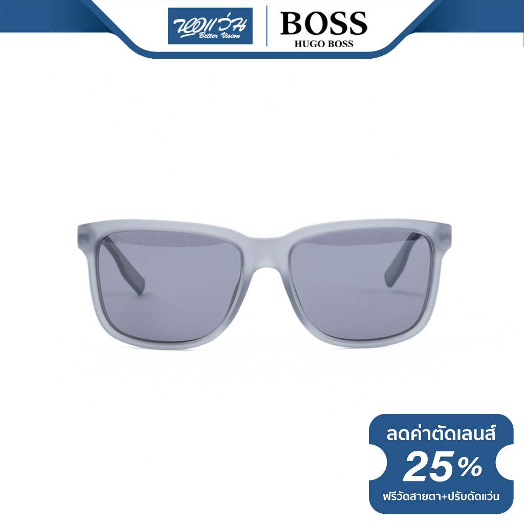Hugo Boss แว่นตากันแดด ฮิวโก้ บอส รุ่น FHB0553 - NT