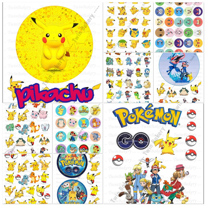 💥พร้อมส่ง💥 แผ่นเวเฟอร์ตกแต่งเค้ก (Wafer Sheet) Pokemon Pikachu **ทานได้**