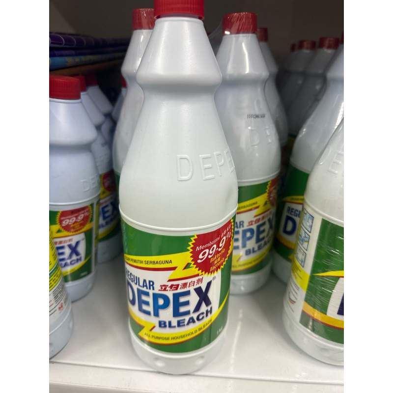 ไฮเตอร์มาเล ขนาด 1,000 ml. ไฮเตอร์มาเลย์ น้ำยาเอนกประสงค์ ขนาด 1,000 ml