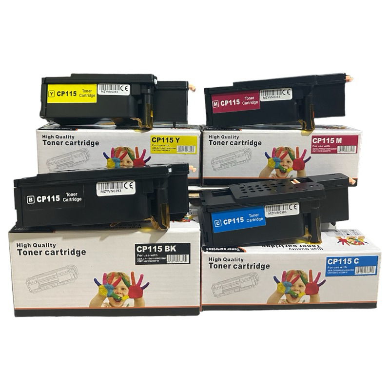 หมึกโทนเนอร์ หมึก Fuji Xerox CP115/115wcp116/cp225/225w/cm115/cm225/cm225fw หมึกเทียบคุณภาพดี