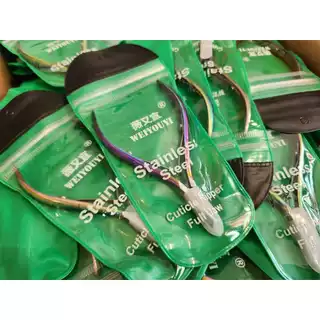 🔥กรรไกรตัดหนังที่โคตรขายดี🔥พร้อมส่ง