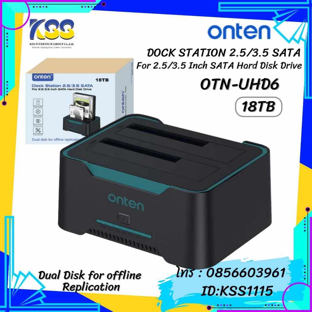 ONTEN รุ่น OTN-UHD6 DUAY BAY EXTERNAL HARD DRIVE DOCKING STATION