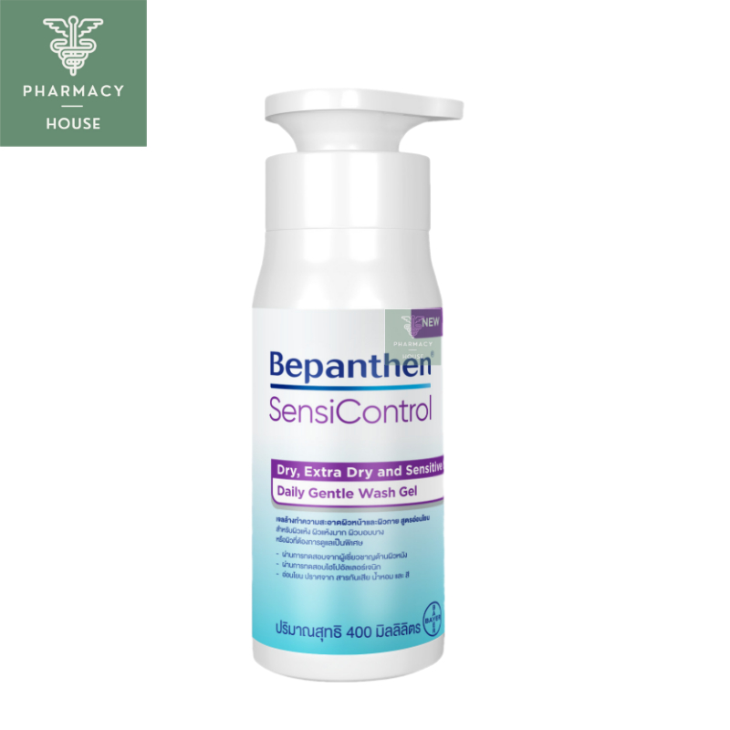 Bepanthen SensiControl Daily Gentle Wash Gel 400 ml. บีแพนเธน