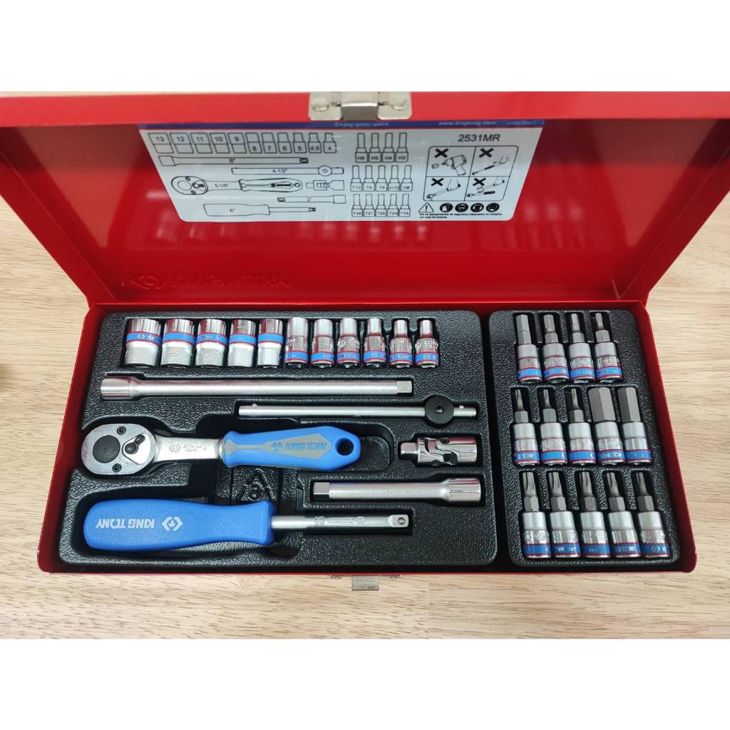 ชุดบล็อก KINGTONY 1/4 ( 2หุน ) รุ่น 2531MR ของแท้ 100 %