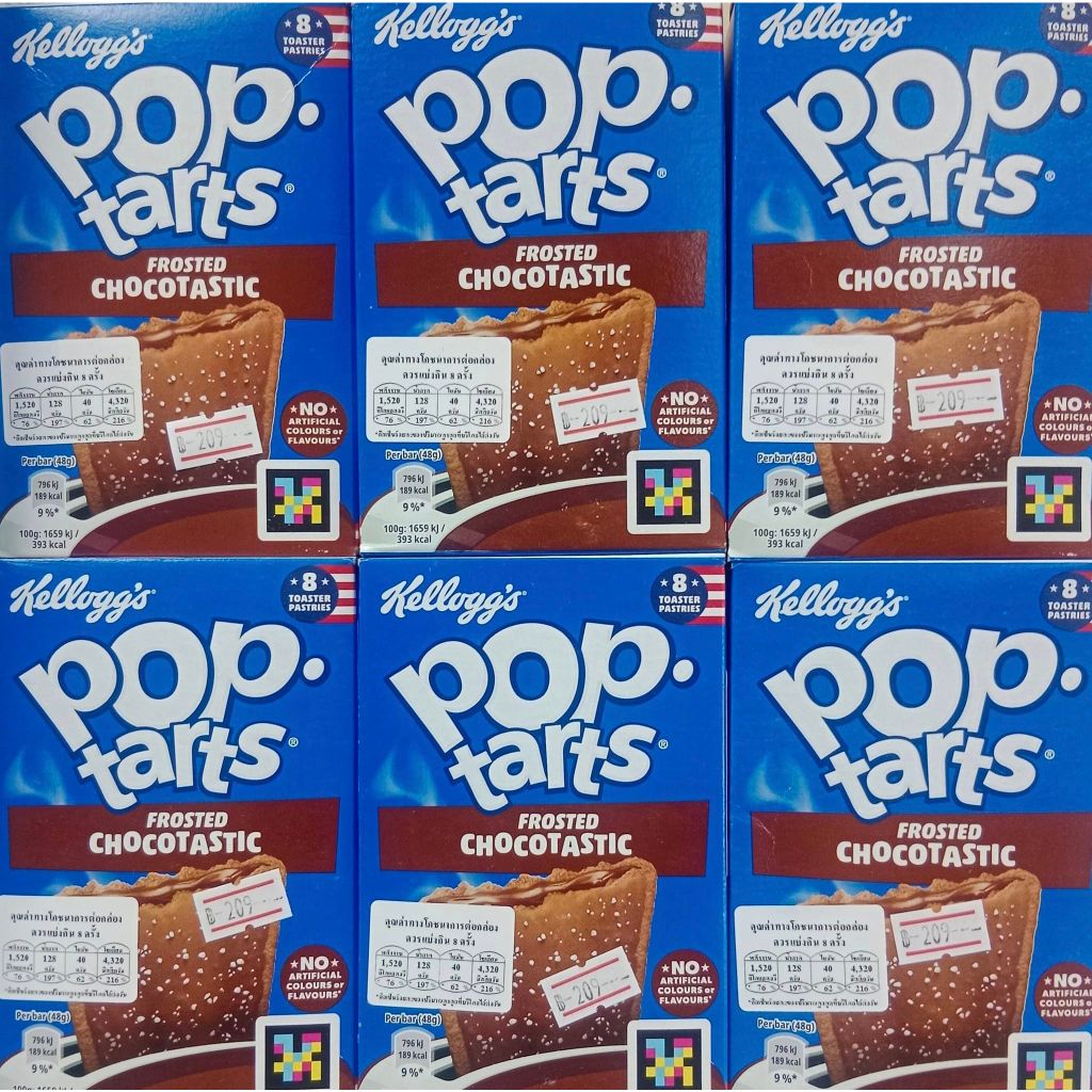 KELLOGG'S Pop Tarts Frosted Chocotastic *8-PACK* 384g